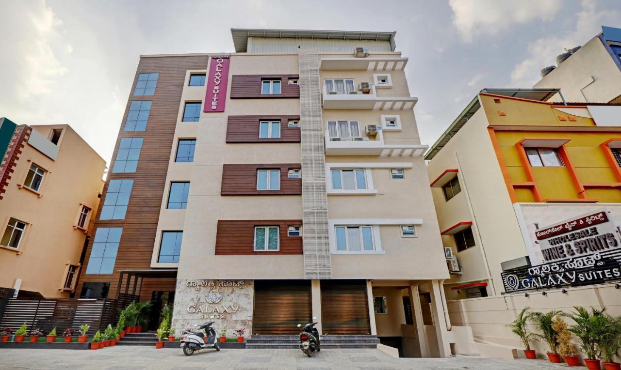 Treebo Galaxy Suites Mathikere Bangalore Esterno foto